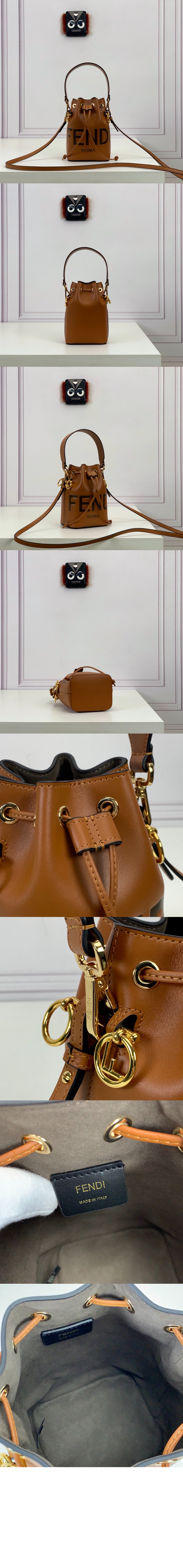 펜디 몬트레조 8BS010