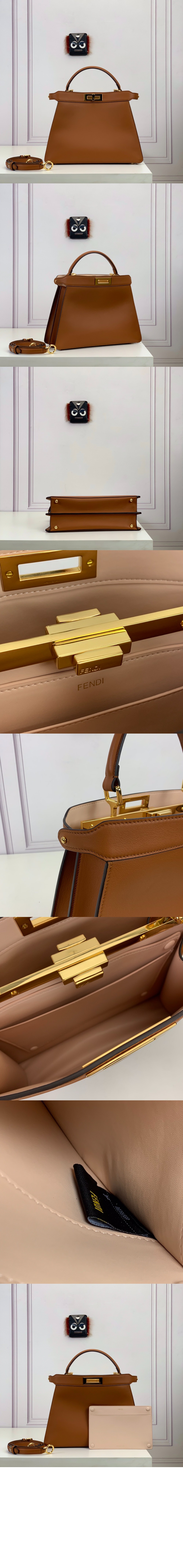 펜디 피카부 I SEE U 스몰 8BN327