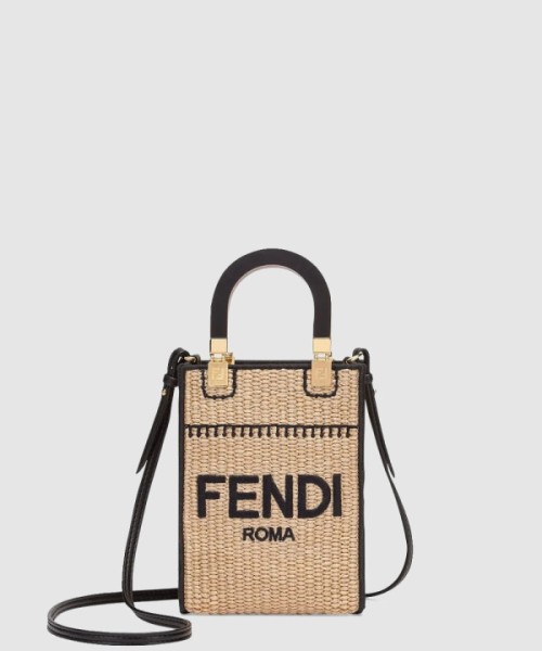 펜디 선샤인 쇼퍼백 미니 8BS051