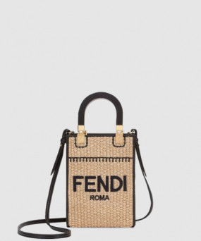 펜디 선샤인 쇼퍼백 미니 8BS051