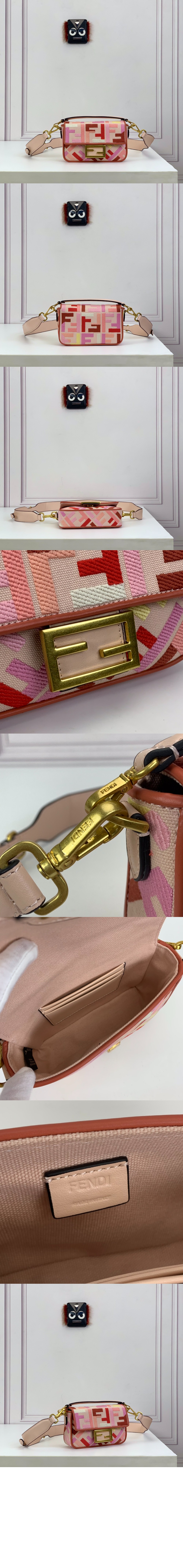 펜디 바게트백 미니 8BS017