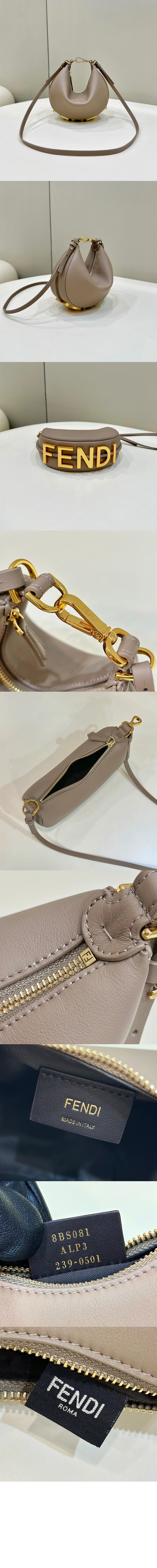 펜디 펜디그라피 미니 8BS081