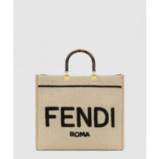 펜디 선샤인 쇼퍼백 미듐 8BH386