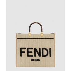 펜디 선샤인 쇼퍼백 미듐 8BH386