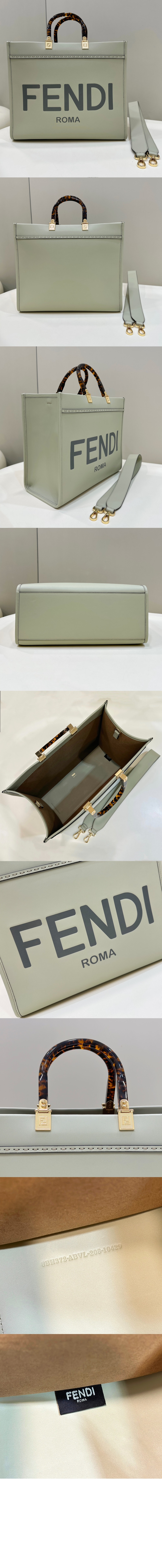 펜디 선샤인 쇼퍼백 미듐 8BH386