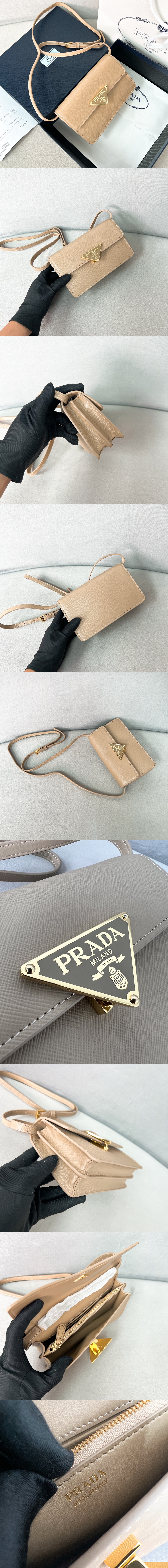 프라다 사피아노 트라이앵글 로고 1BD386