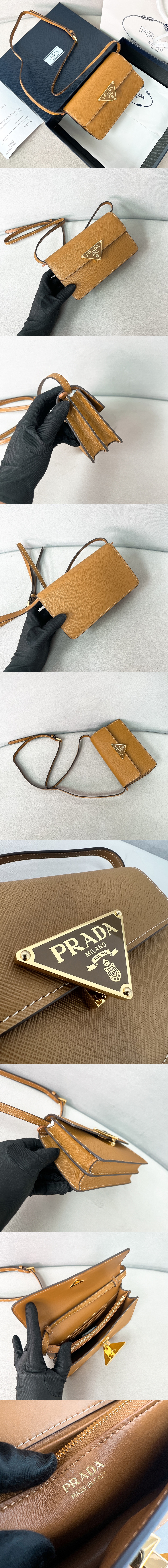 프라다 사피아노 트라이앵글 로고 1BD386