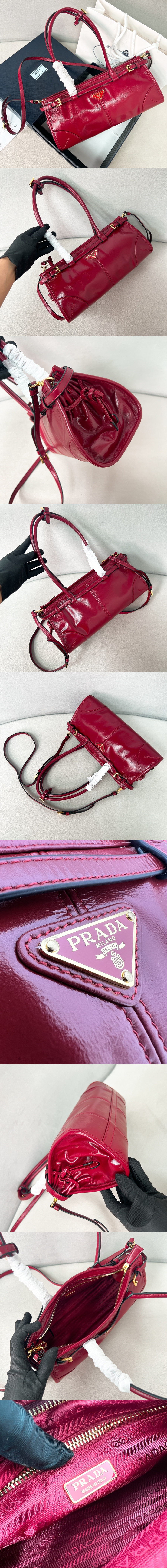 프라다 보니 미디엄 레더 1BA426