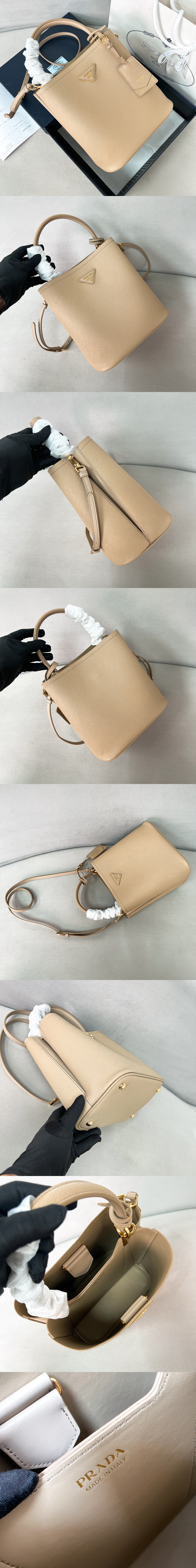 프라다 사피아노 파니에 레더 1BA212