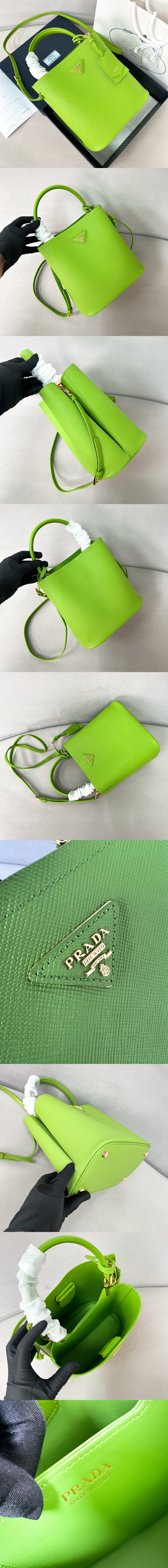 프라다 사피아노 파니에 레더 1BA212