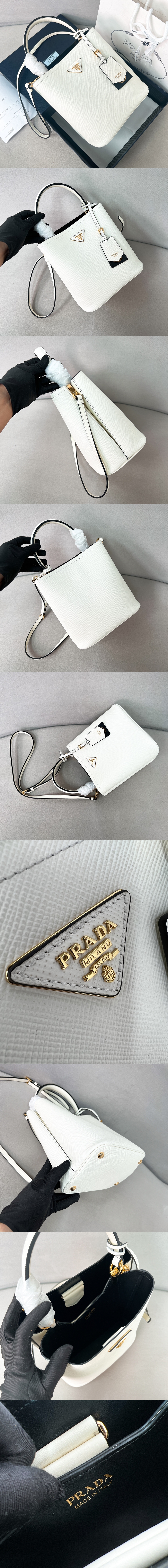 프라다 사피아노 파니에 레더 1BA212