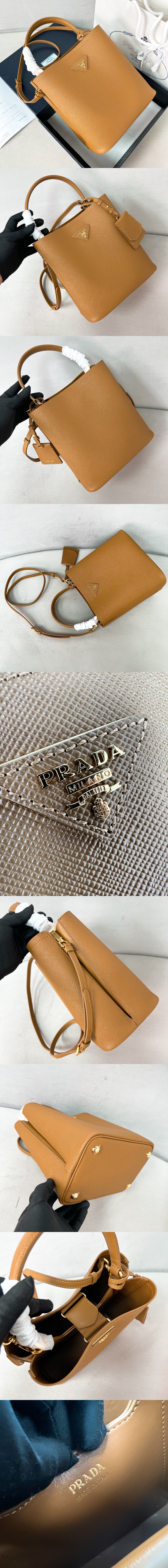 프라다 사피아노 파니에 레더 1BA212