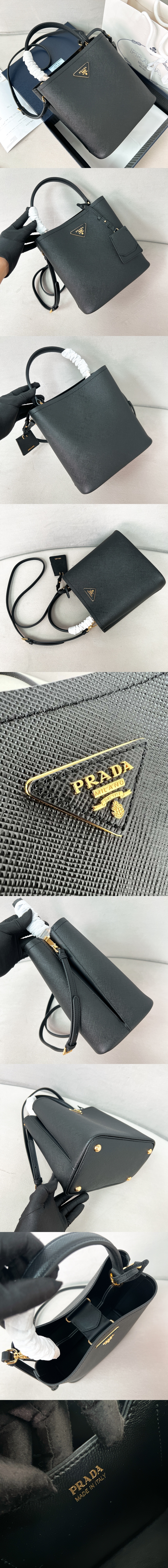 프라다 사피아노 파니에 레더 1BA212