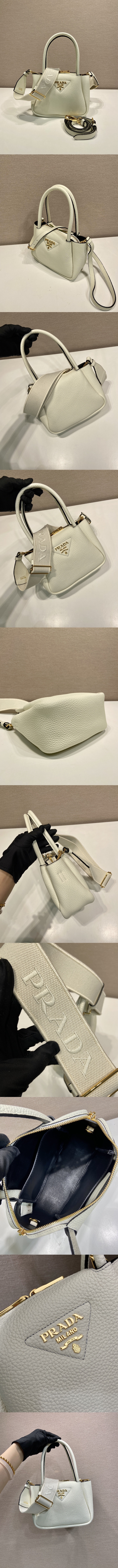 프라다 플루 미니 핸드백 1BA362