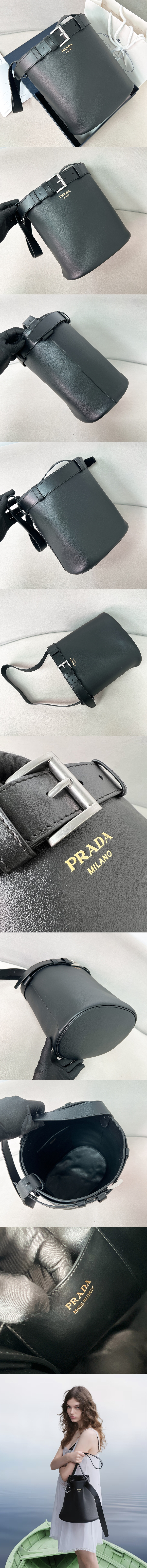 프라다 25ss 버클 숄더 백 1BE085