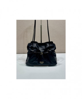 프라다 다다 나파 1BG586