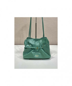 프라다 다다 나파 1BG586