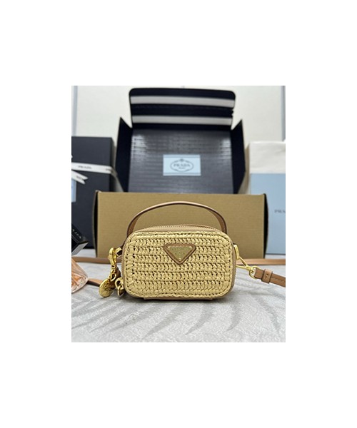 프라다 우븐 원단 및 가죽 미니 파우치 1NR025