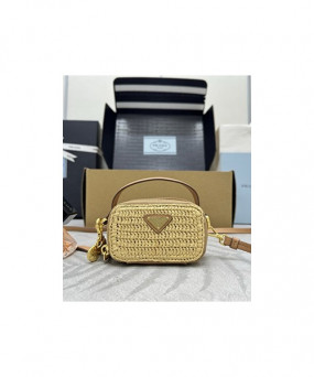 프라다 우븐 원단 및 가죽 미니 파우치 1NR025