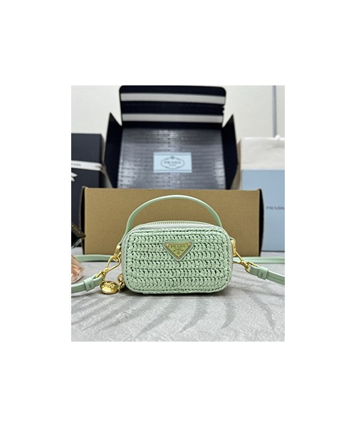 프라다 우븐 원단 및 가죽 미니 파우치 1NR025