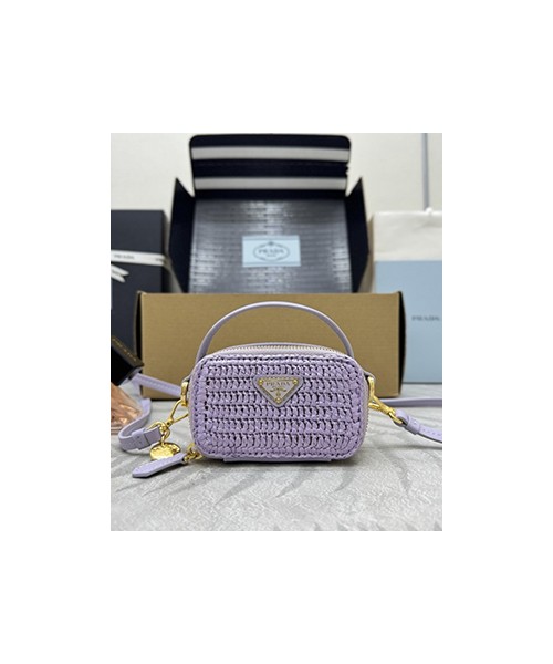 프라다 우븐 원단 및 가죽 미니 파우치 1NR025