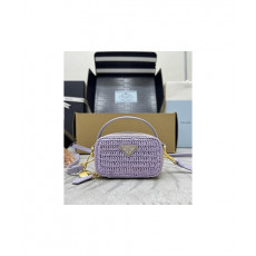 프라다 우븐 원단 및 가죽 미니 파우치 1NR025