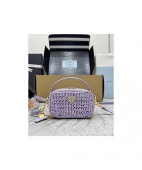 프라다 우븐 원단 및 가죽 미니 파우치 1NR025