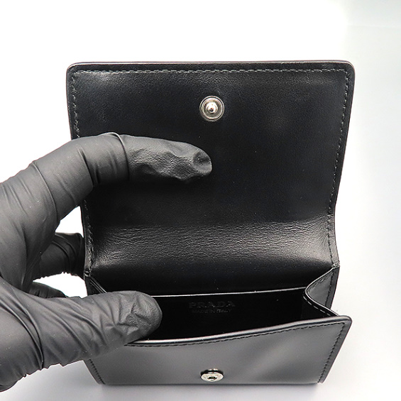 프라다 트라이앵글 로고 체인 숄더백 - 블랙 10X7X4CM