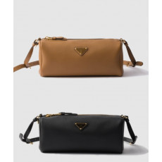 프라다 가죽 파우치 1BC239