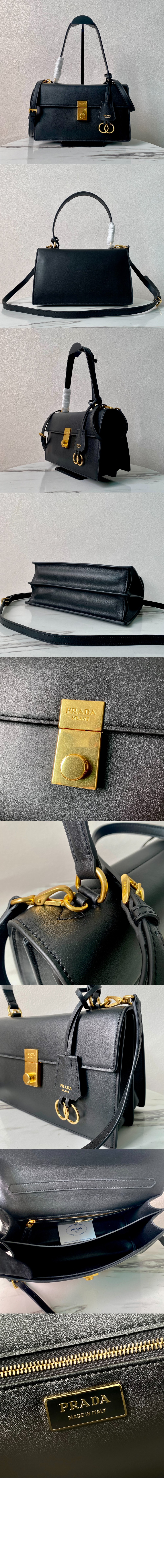 프라다 소프트 사운드 미디엄 가죽 숄더백 1BN023