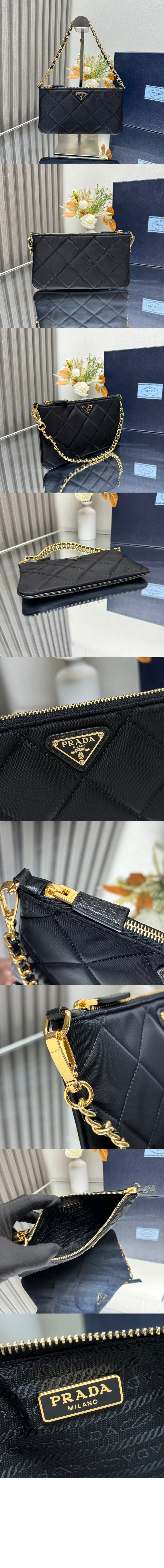 프라다 리나일론 파우치 1NI054