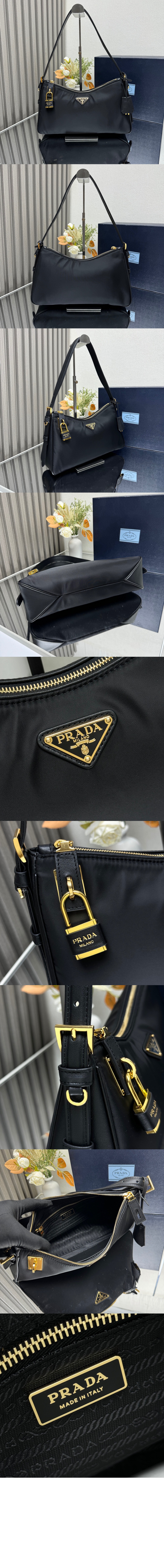 프라다 자물쇠가 있는 프라다 에메 라지 리나일론 및 가죽 숄더백 1BC232