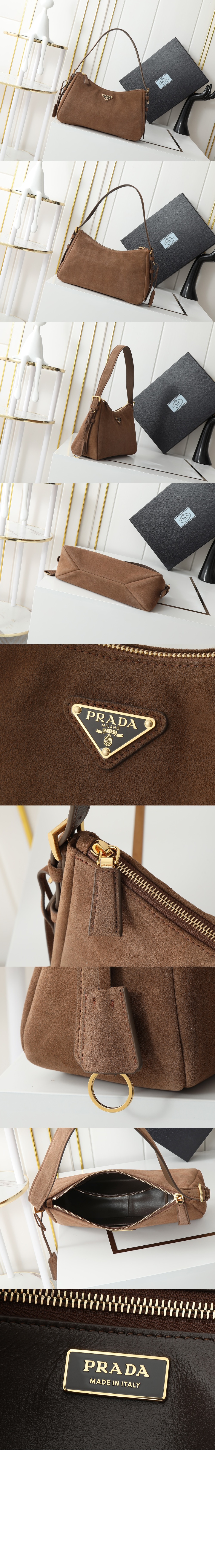 프라다 에메 미디엄 스웨이드 숄더백 1BC229