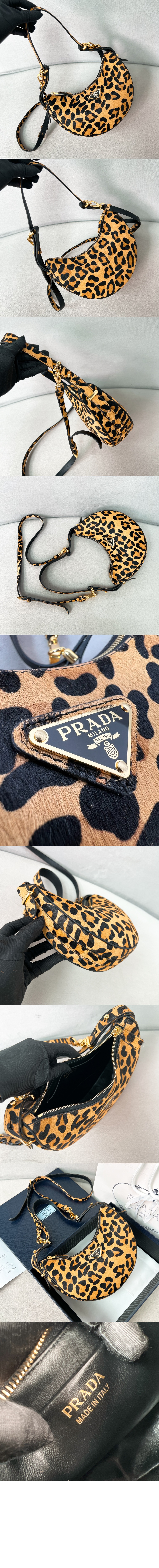 프라다 아르케 프린트 가죽 숄더백 1BC194