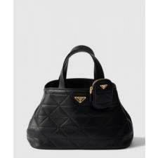 프라다 라지 퀼팅 가죽 토트백 1BG547