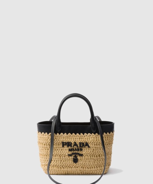 프라다 미니 크로셰와 가죽 토트백 1BG501