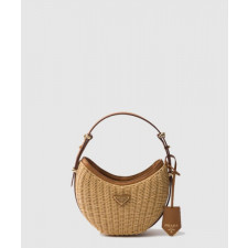 프라다 고리버들 위커와 아르케백 1BC202