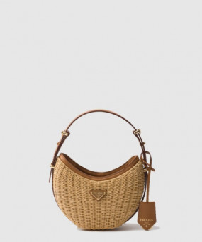 프라다 고리버들 위커와 아르케백 1BC202