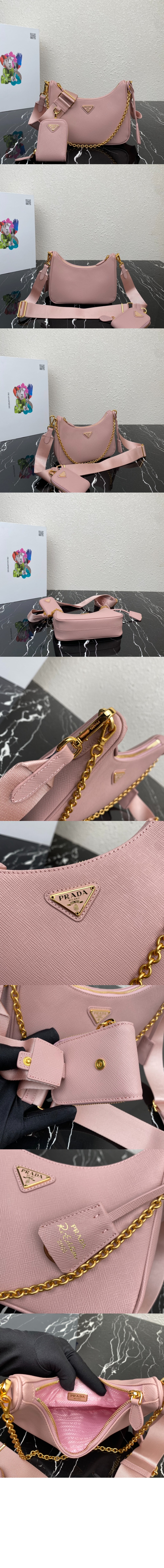 프라다 리에디션 가죽 숄더백 1BH204