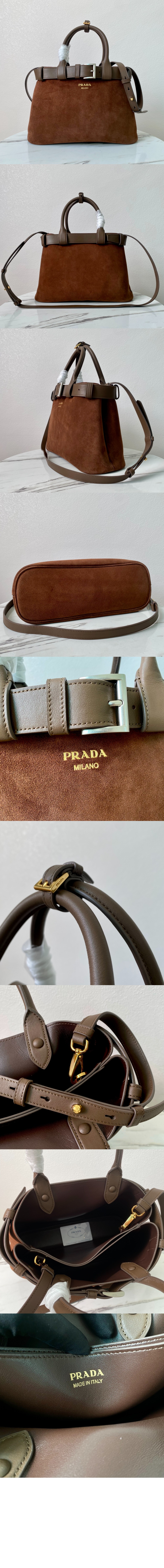 프라다 버클 미디움 스웨이드백 1BA434