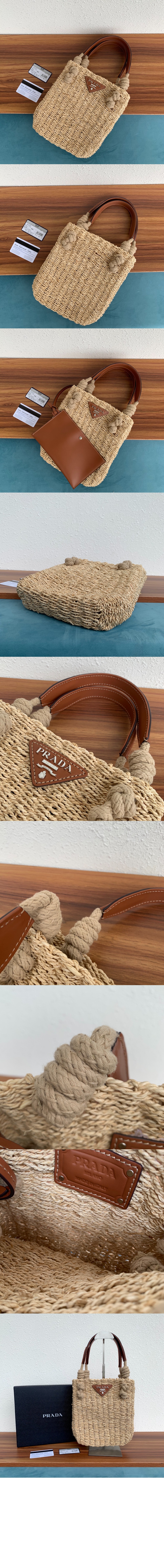 프라다 트리밍 토트백 1BG327