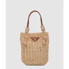 프라다 트리밍 토트백 1BG327