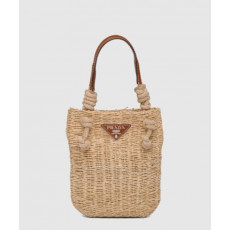 프라다 트리밍 토트백 1BG327