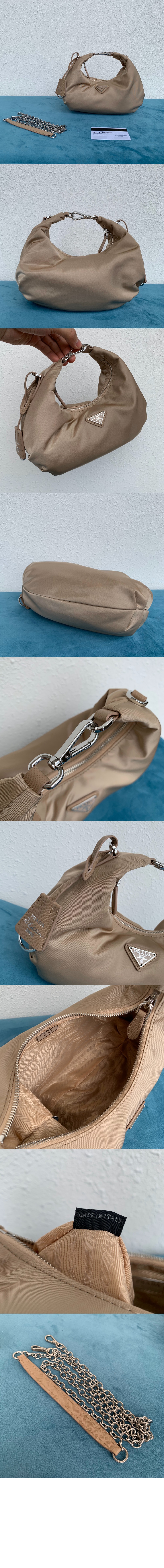 프라다 체인 숄더백 1BH172