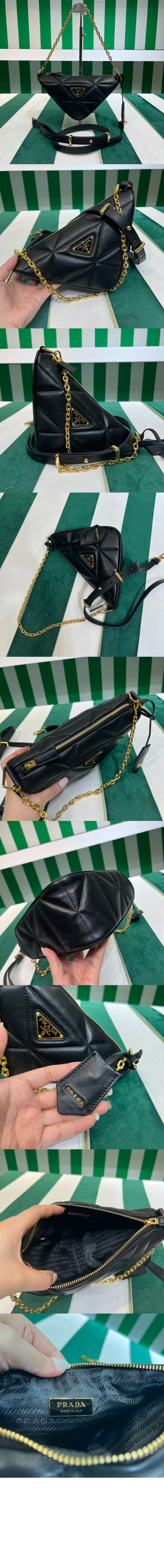 프라다 트라이앵글 숄더백 1BC190