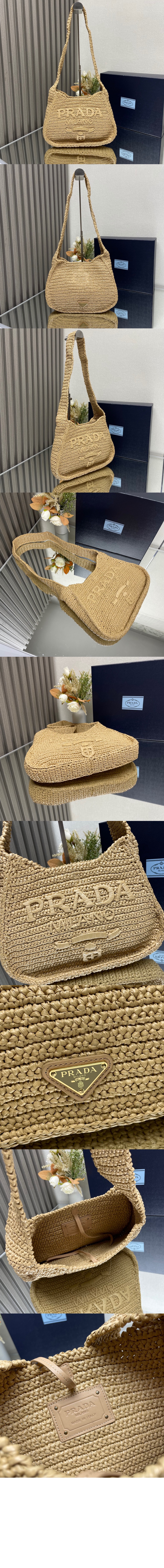 프라다 숄더 토트백 1BC186