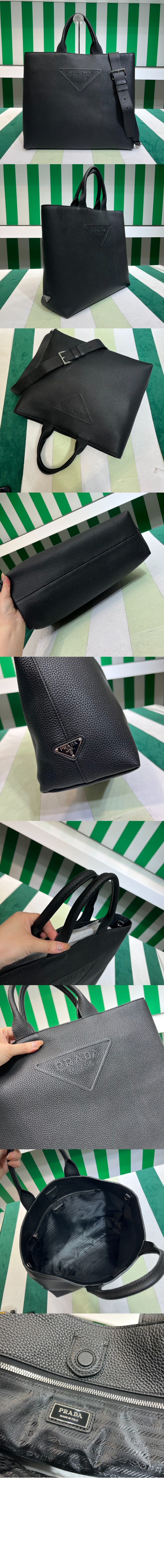 프라다 가죽 토트 2VG109