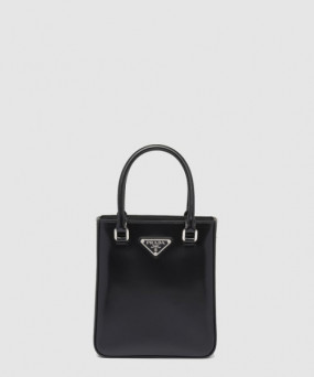 프라다 가죽 스몰 토트백 1BA331