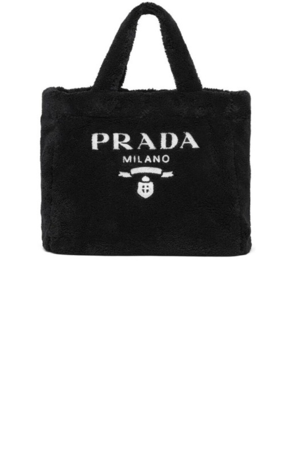 프라다 테리 토트백 1BG130