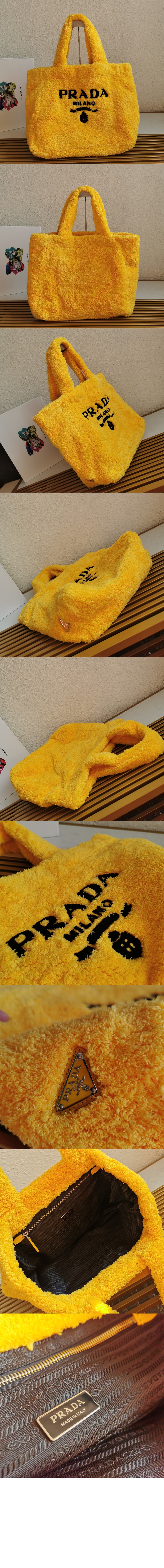 프라다 테리 토트백 1BG130